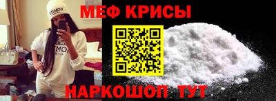 ПСИЛОЦИБИНОВЫЕ ГРИБЫ Жуковский