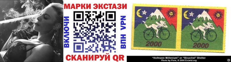 Марки NBOMe 1500мкг  цена   гидра зеркало  Спасск-Дальний 