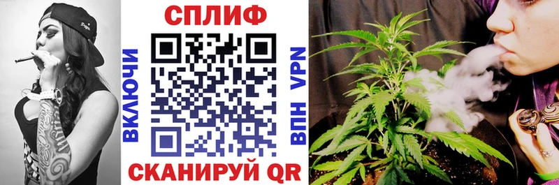 Марихуана Ganja  закладки  Спасск-Дальний 