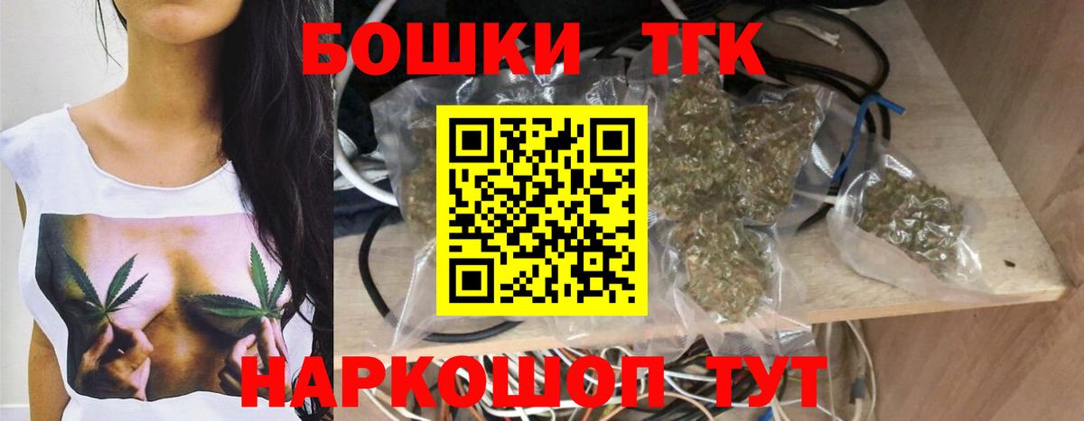 Конопля Amnesia  Бошки марихуана марихуана  МАРИХУАНА ГИДРОПОН  Спасск-Дальний  Конопля марихуана 